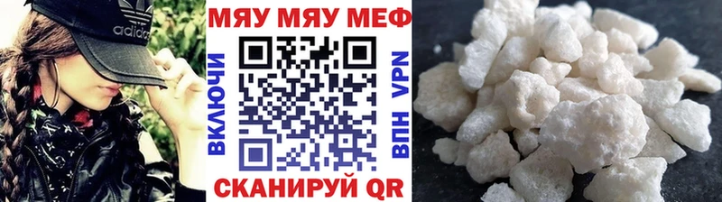Где продают наркотики Островной ГАШ  СК  Меф  МАРИХУАНА  ЭКСТАЗИ  COCAIN 