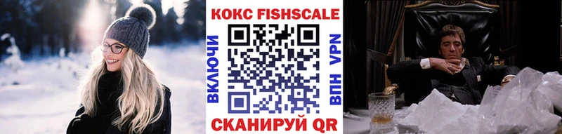 COCAIN 97% Островной