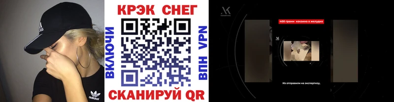 КОКАИН 99% Островной