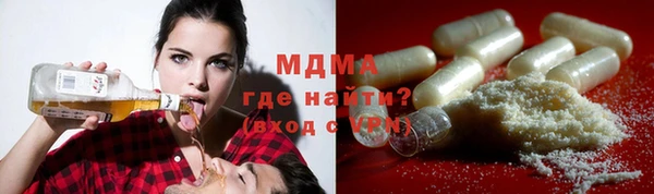 марихуана Алзамай