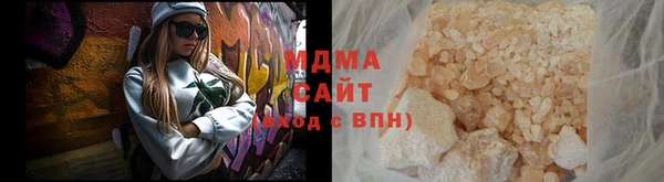 гидра Алексин