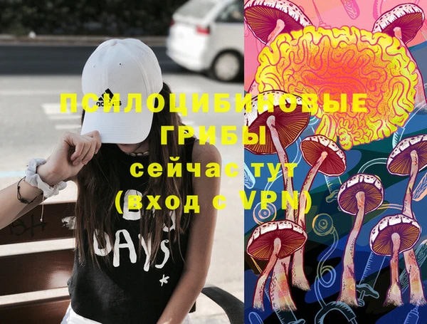 марихуана Алзамай