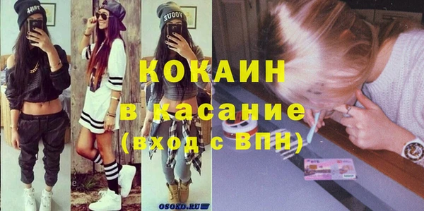марихуана Алзамай