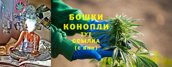 марихуана Алзамай
