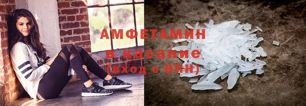марихуана Алзамай