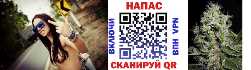 Канабис LSD WEED закладки Островной